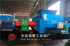 錳鋼對(duì)輥破碎機(jī)可以加工重晶石嗎？廠家的報(bào)價(jià)是多少