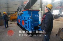 小型對(duì)輥破碎機(jī)用起來怎么樣，價(jià)格實(shí)惠嗎 