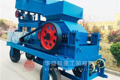 2PGY400x250對輥破碎機(jī)哪個(gè)廠家的報(bào)價(jià)更合理？大概多少錢一臺