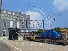 一噸河卵石能制成多少噸機(jī)制砂呢？對(duì)輥制砂機(jī)型號(hào)有哪些