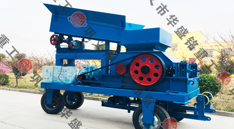 移動對輥破碎機設(shè)備，移動對輥破碎機價格多少錢一臺？